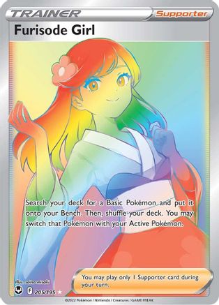 Furisode Girl (Secret) (SIT-205) (Holofoil)