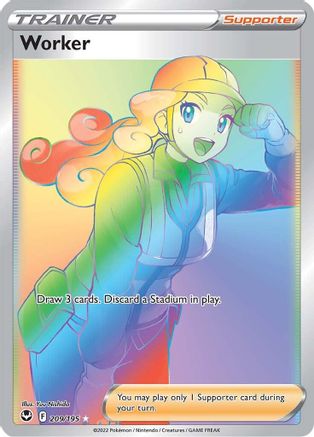 Worker (Secret) (SIT-209) (Holofoil)
