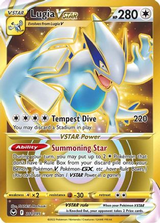 Lugia VSTAR (Secret) (211) (SIT-211) (Holofoil)