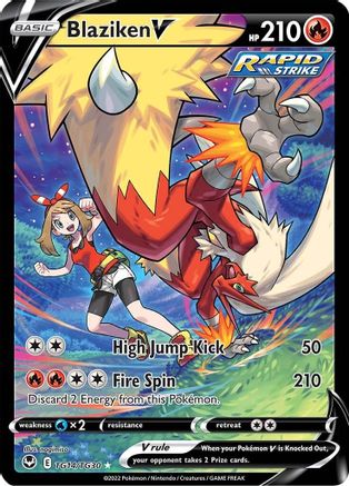 Blaziken V (SIT:TG-TG14) (Holofoil)