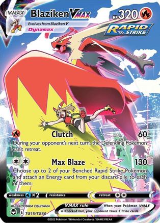 Blaziken VMAX (SIT:TG-TG15) (Holofoil)