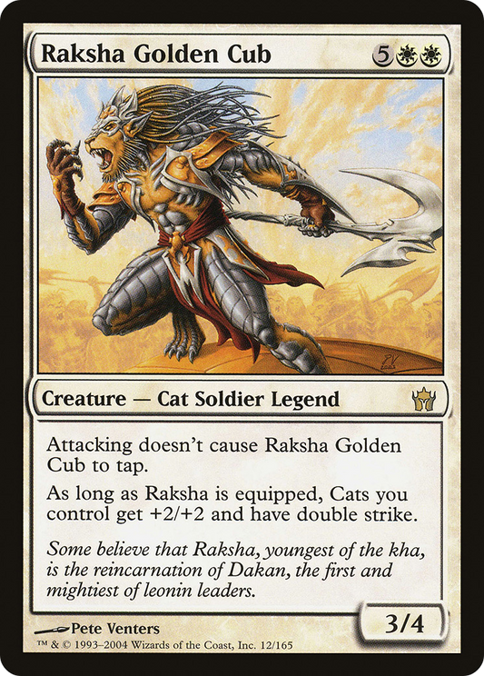 Raksha Golden Cub (5DN-012)