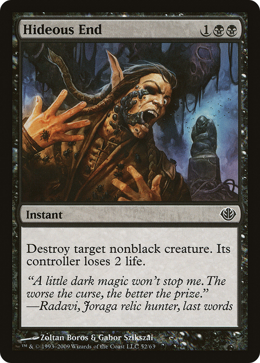 Hideous End (DDD-052)
