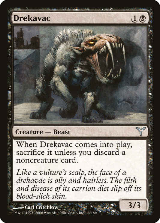 Drekavac (DIS-043)
