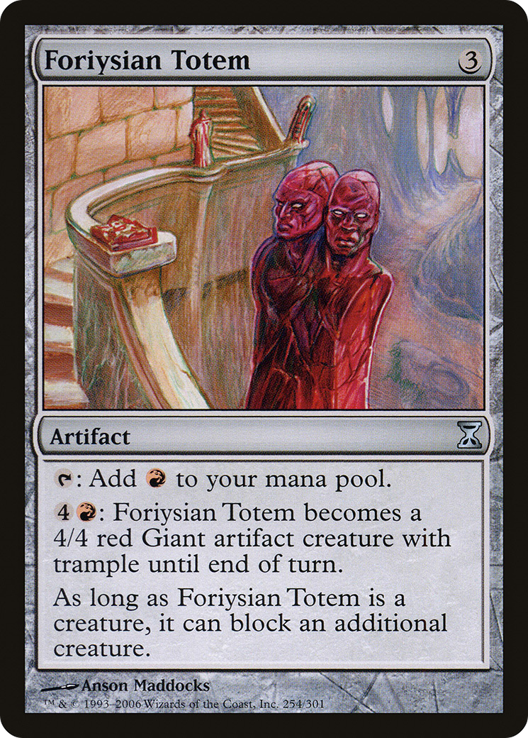 Foriysian Totem (TSP-254)