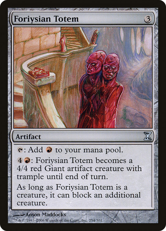Foriysian Totem (TSP-254)
