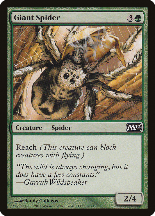 Giant Spider (M12-177) (Foil)