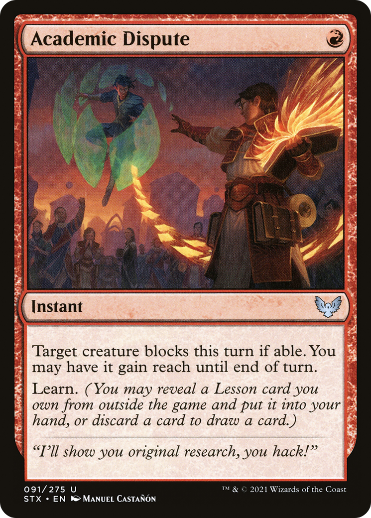 Academic Dispute (STX-091)