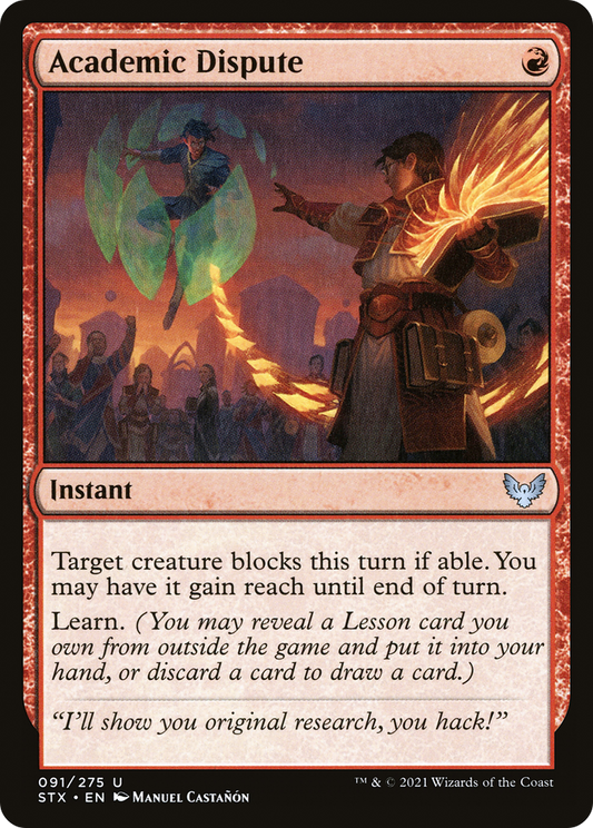 Academic Dispute (STX-091)