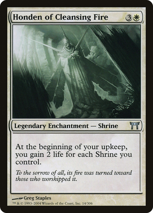 Honden of Cleansing Fire (CHK-014) (Foil)