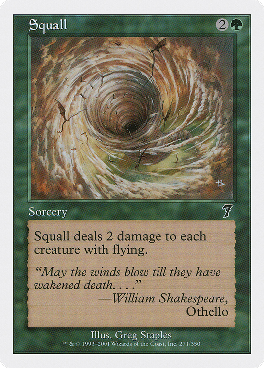 Squall (7ED-271)