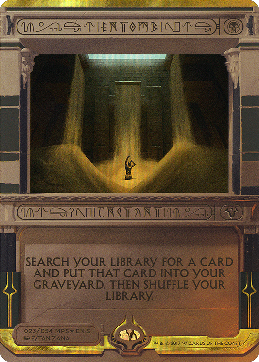 Entomb (MPS2-023) (Borderless) (Foil)