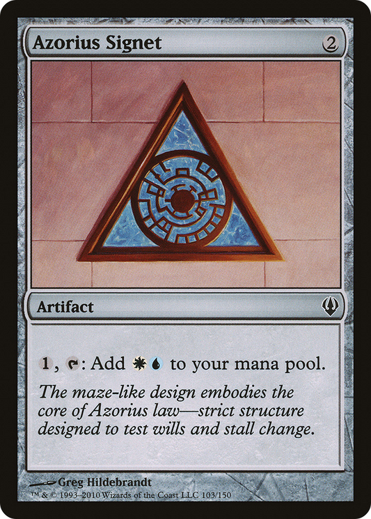 Azorius Signet (ARC-103)