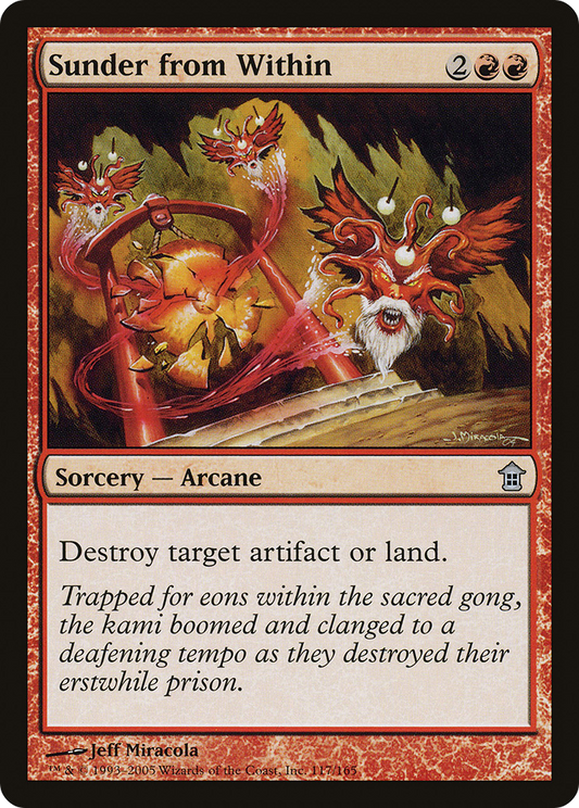 Sunder from Within (SOK-117) (Foil)
