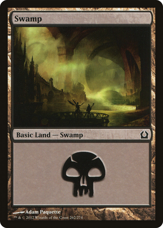 Swamp (RTR-262) (Foil)