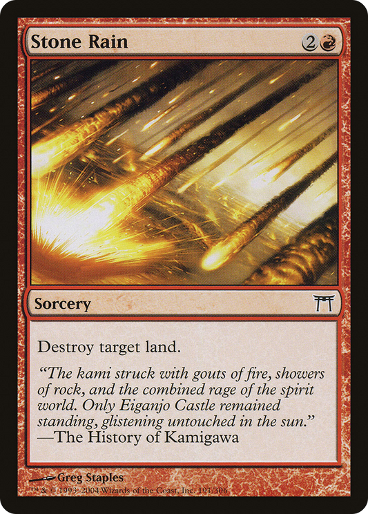 Stone Rain (CHK-191)