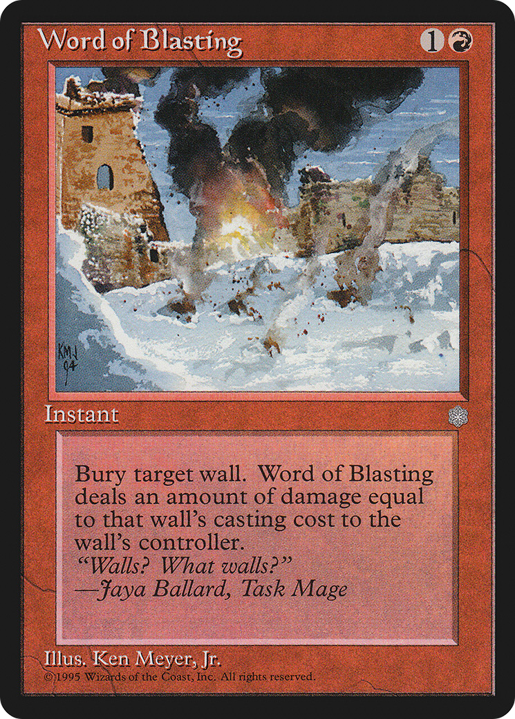 Word of Blasting (ICE-224)