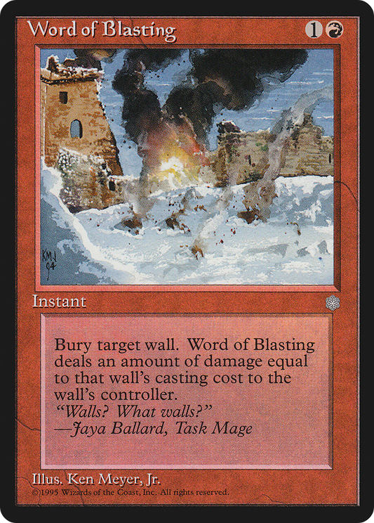 Word of Blasting (ICE-224)