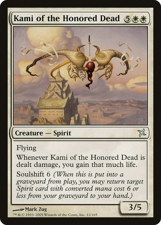 Kami of the Honored Dead (BOK-012) (Foil)