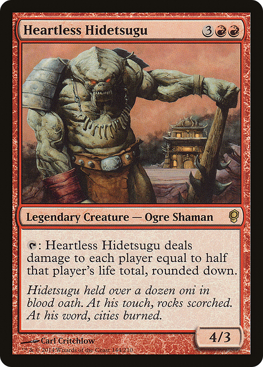 Heartless Hidetsugu (CNS-144)