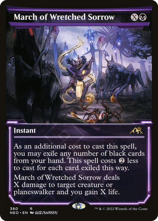 March of Wretched Sorrow (NEO-380) (Showcase) (Foil)