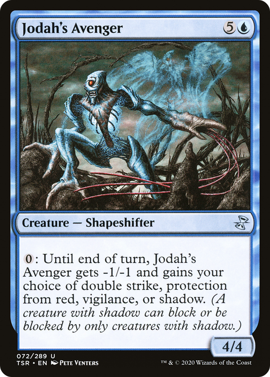 Jodah's Avenger (TSR-072) (Foil)
