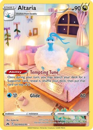 Altaria (CRZ:GG-GG19) (Holofoil)