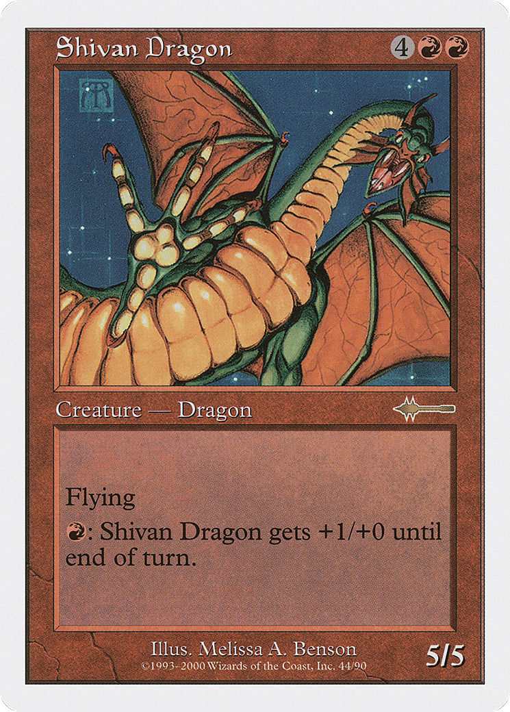 Shivan Dragon (BTD-044)