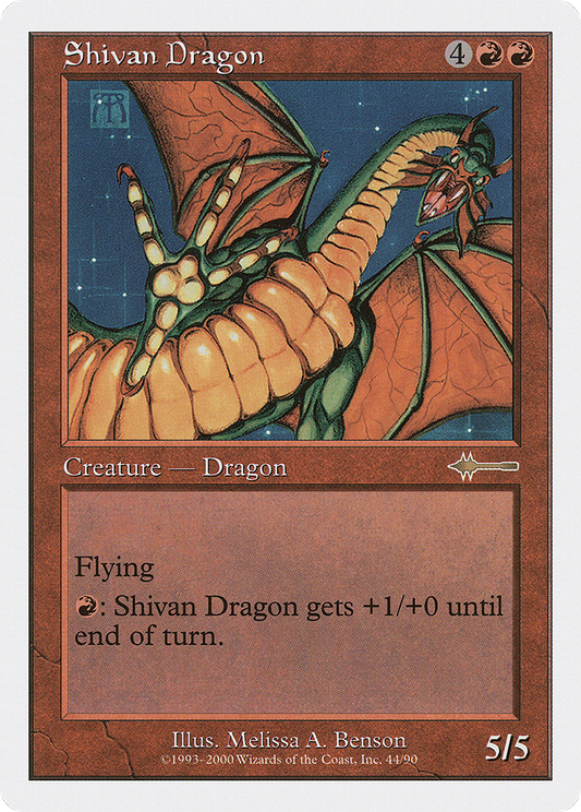 Shivan Dragon (BTD-044)