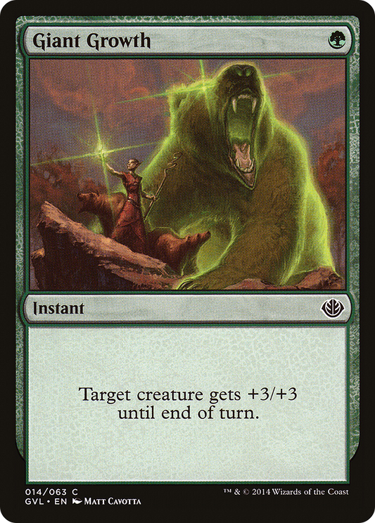 Giant Growth (DD3-014)