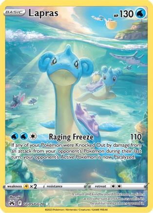 Lapras (CRZ:GG-GG05) (Holofoil)