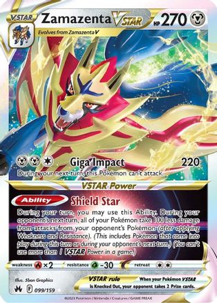 Zamazenta VSTAR (CRZ-099) (Holofoil)
