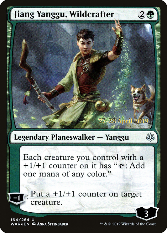 Jiang Yanggu, Wildcrafter (PRE-164S) (Foil)