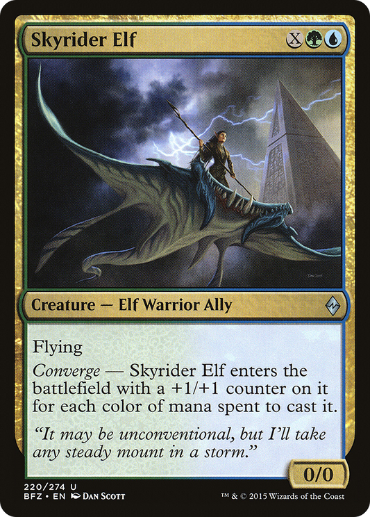 Skyrider Elf (BFZ-220) (Foil)