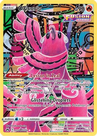 Oricorio (CRZ:GG-GG04) (Holofoil)