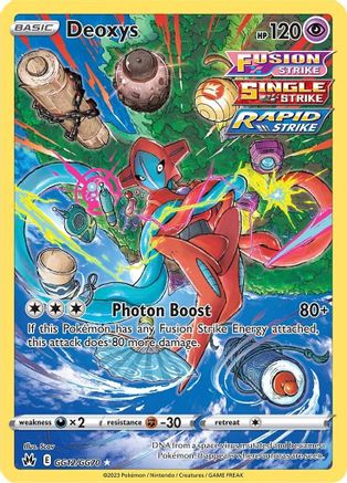 Deoxys (CRZ:GG-GG12) (Holofoil)