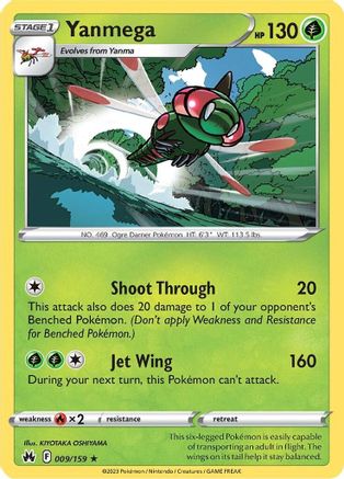 Yanmega (CRZ-009) (Reverse Holofoil)