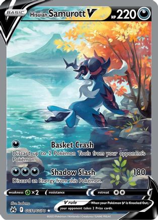 Hisuian Samurott V (CRZ:GG-GG51) (Holofoil)