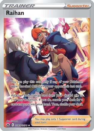 Raihan (CRZ:GG-GG65) (Holofoil)