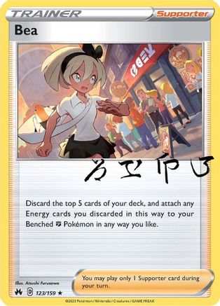 Bea (CRZ-123) (Reverse Holofoil)