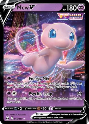 Mew V (CRZ-060) (Holofoil)