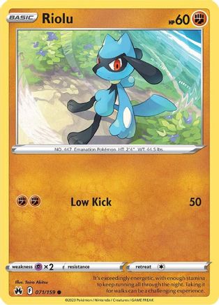 Riolu (CRZ-071)
