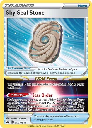 Sky Seal Stone (CRZ-143) (Holofoil)