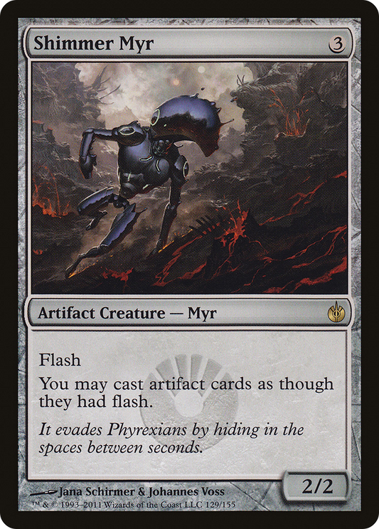 Shimmer Myr (MBS-129) (Foil)