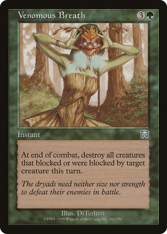 Venomous Breath (MMQ-281) (Foil)