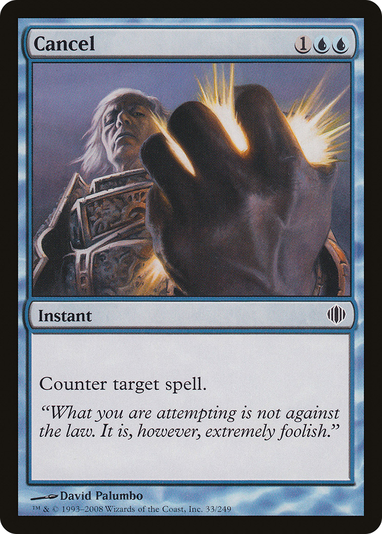 Cancel (ALA-033)