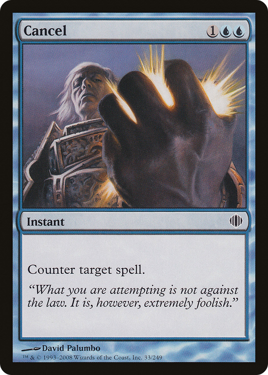 Cancel (ALA-033)