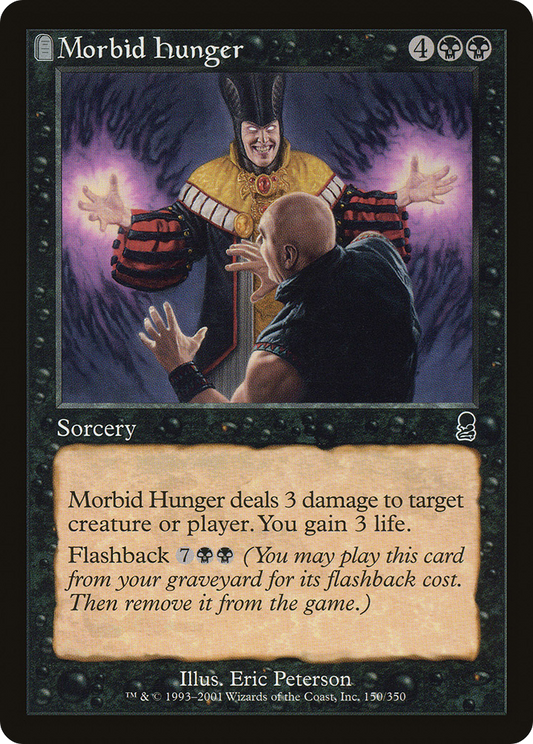 Morbid Hunger (ODY-150)