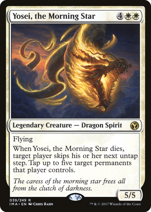 Yosei, the Morning Star (IMA-039)