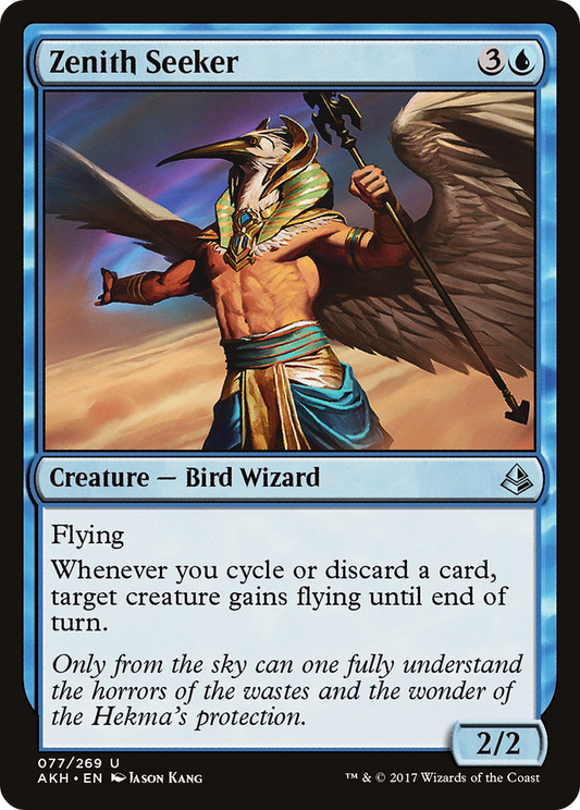 Zenith Seeker (AKH-077) (Foil)